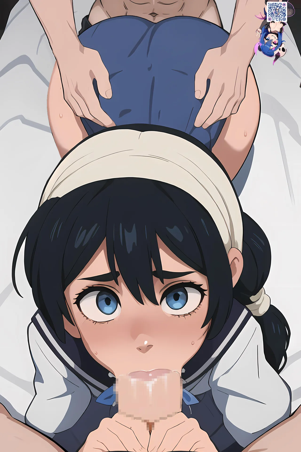 Manga Page 480