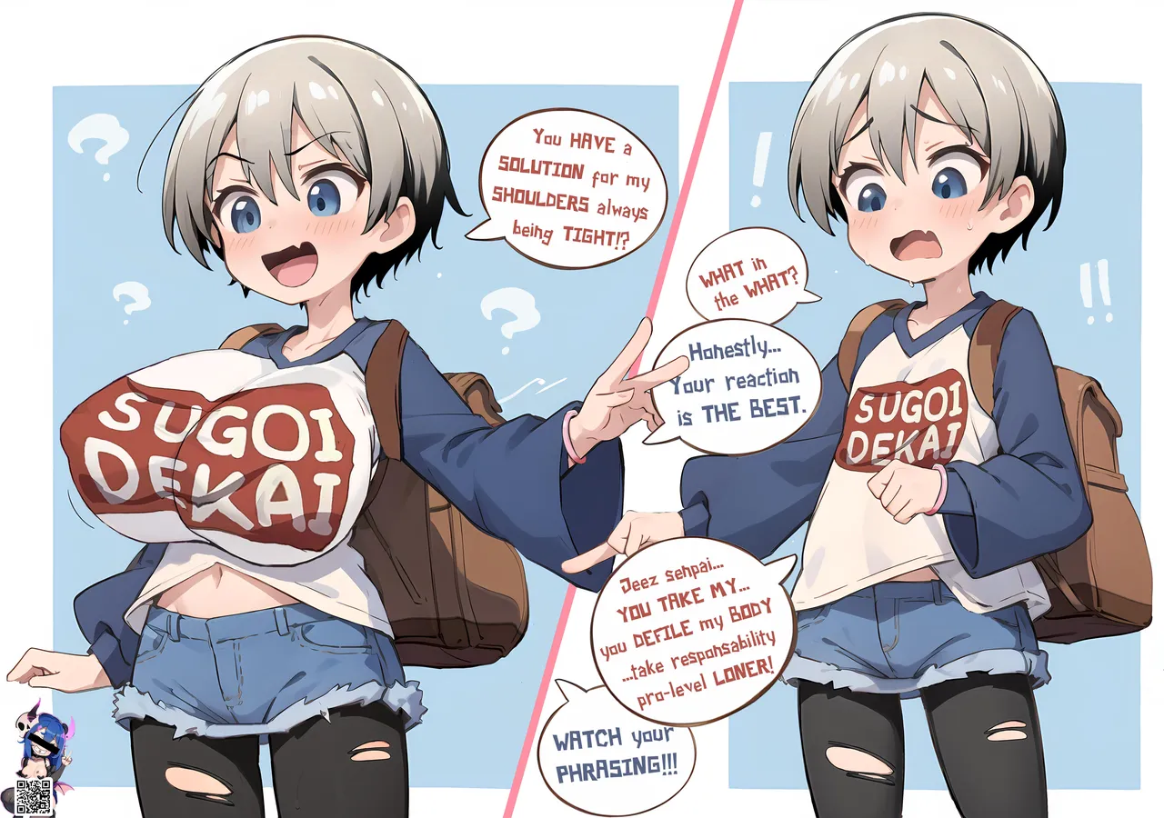 Manga Page 491