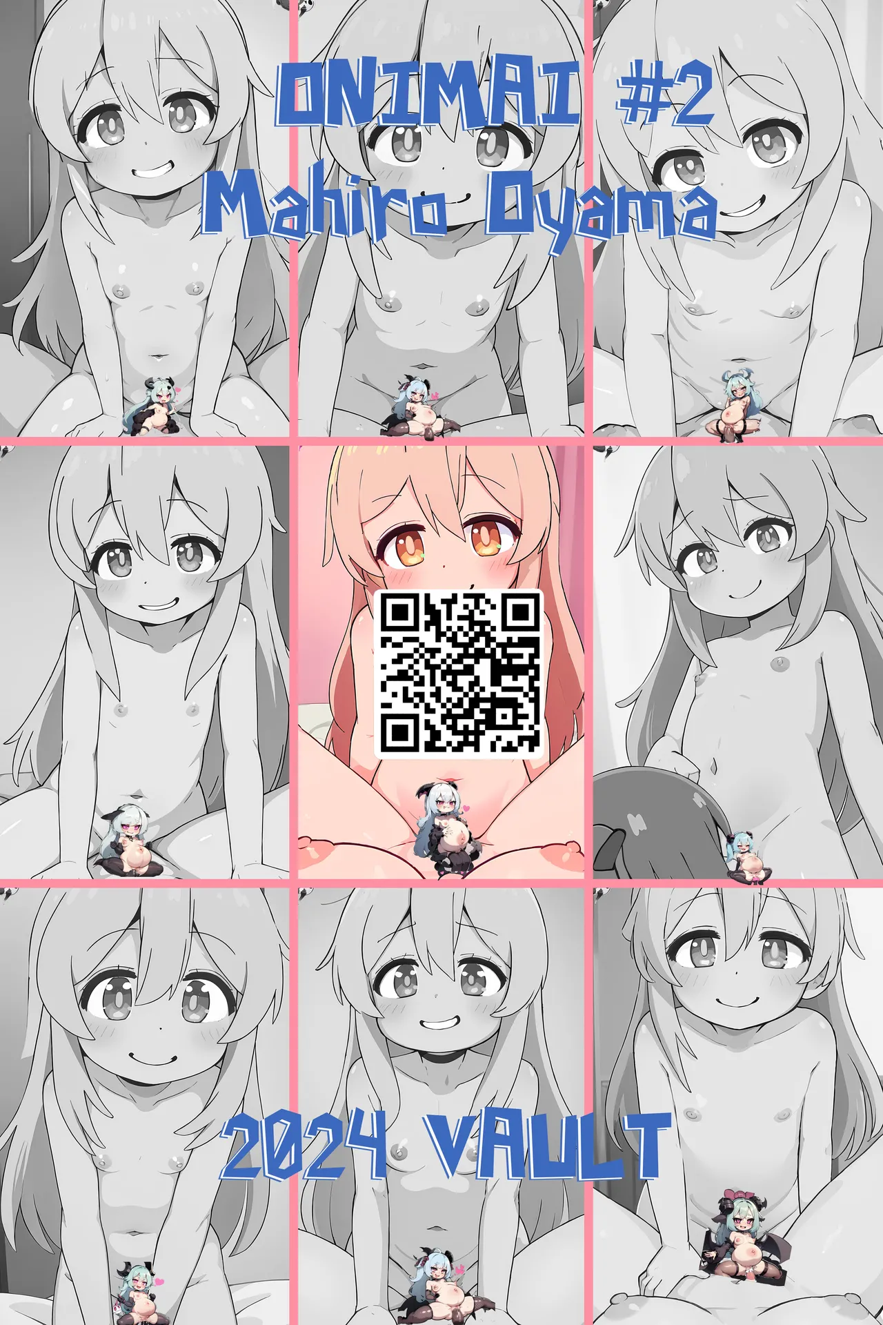 Manga Page 508