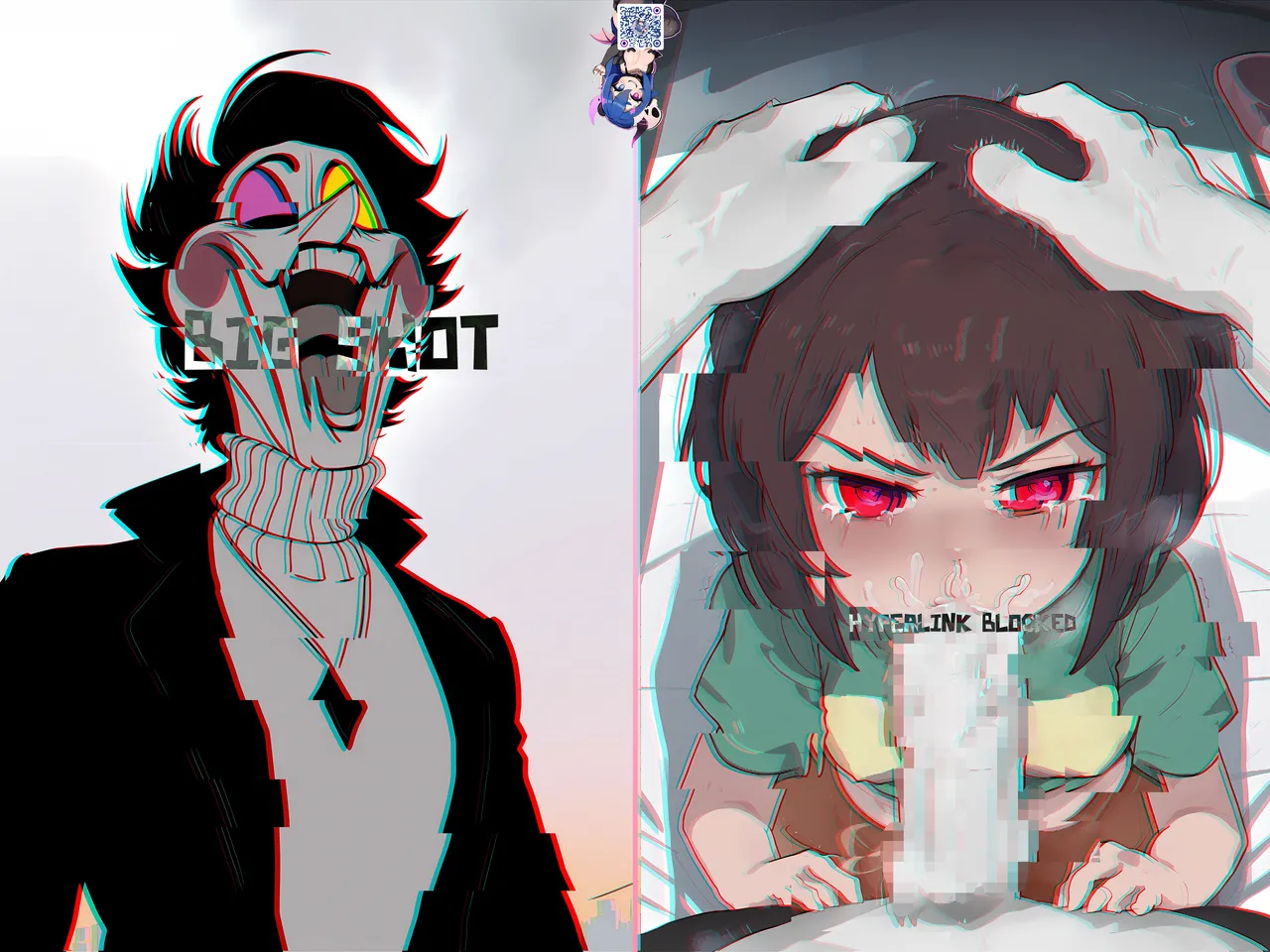 Manga Page 557