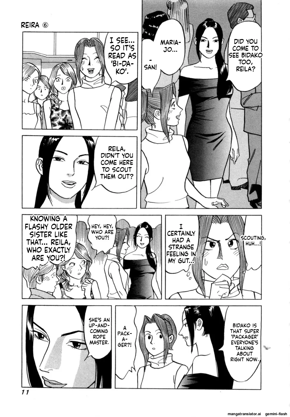 Manga Page 14