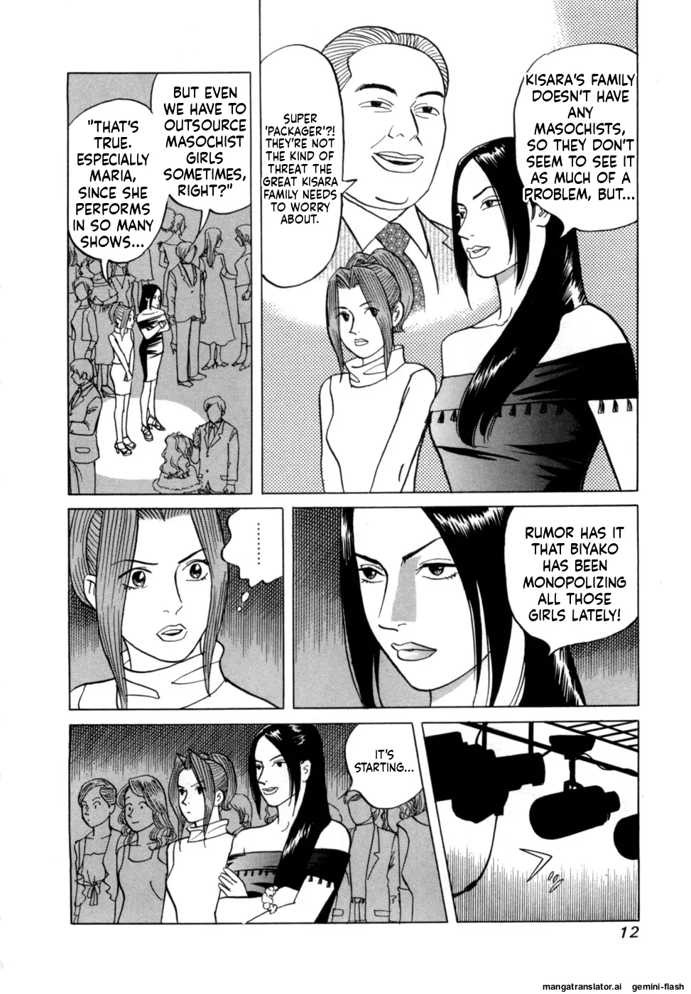 Manga Page 15