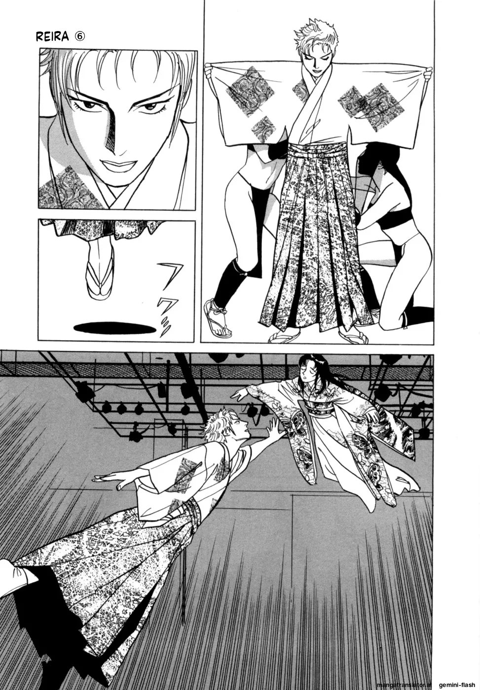 Manga Page 32