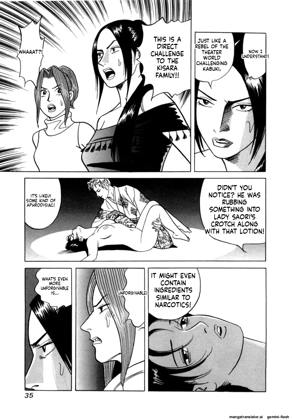 Manga Page 38
