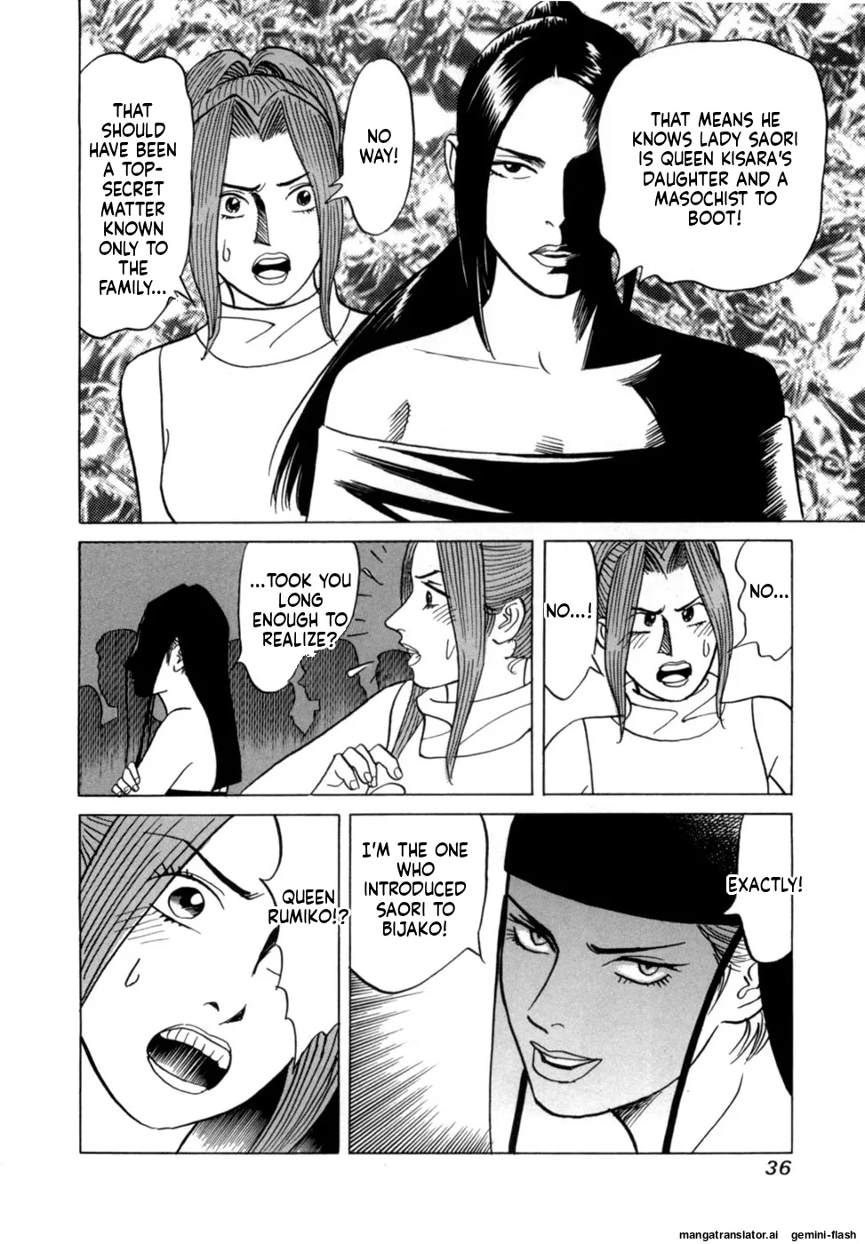 Manga Page 39