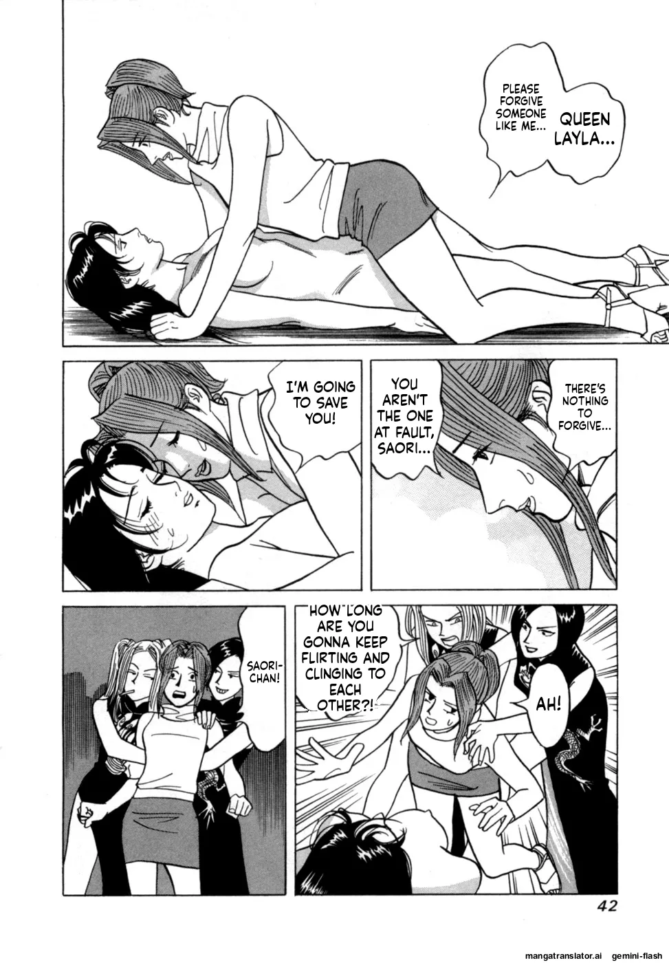 Manga Page 45