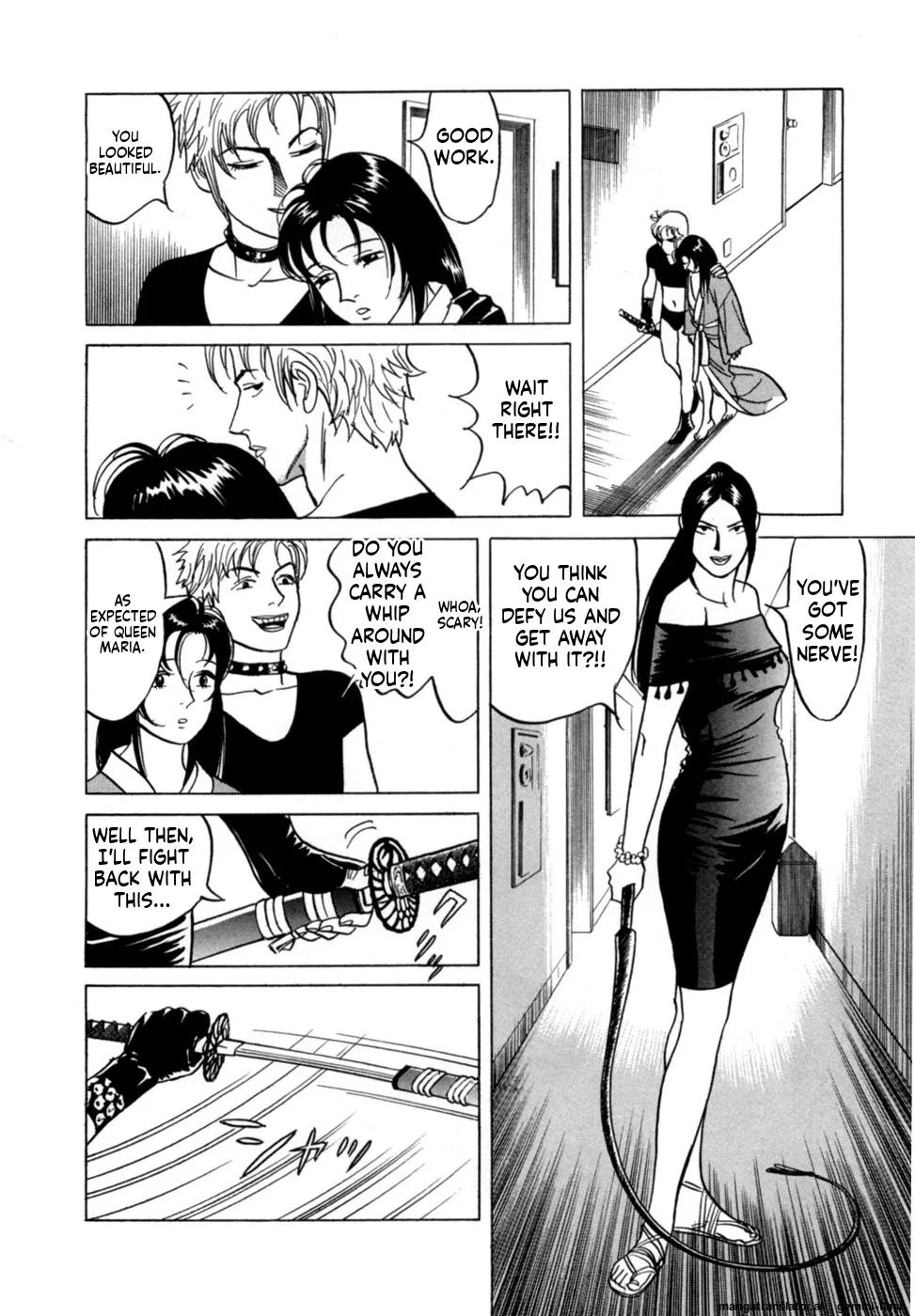 Manga Page 47