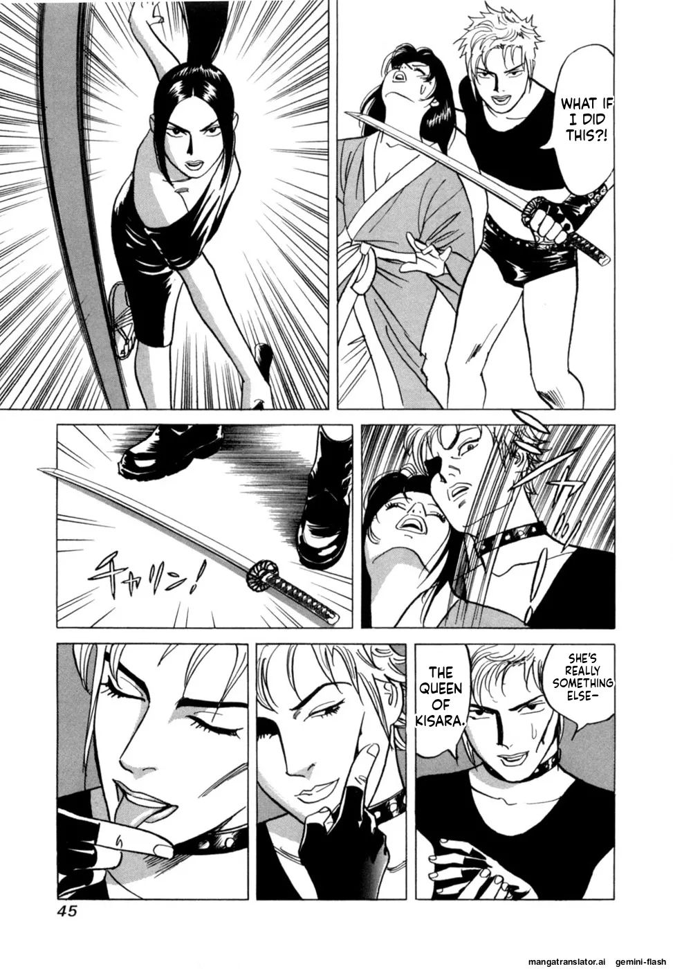 Manga Page 48