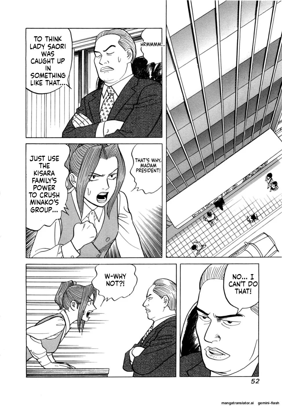 Manga Page 55