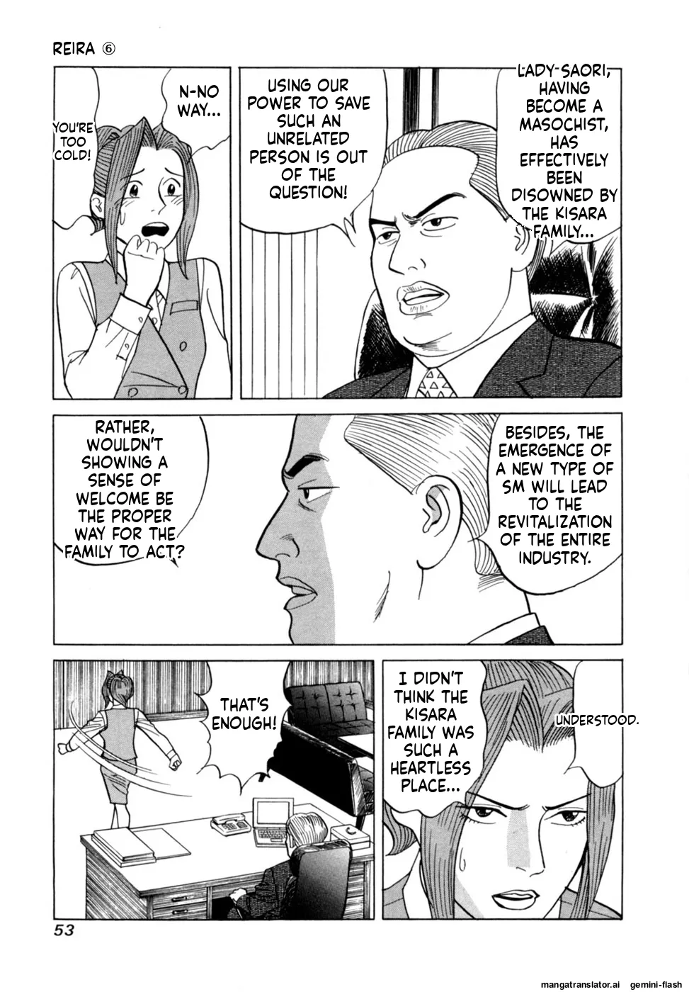Manga Page 56