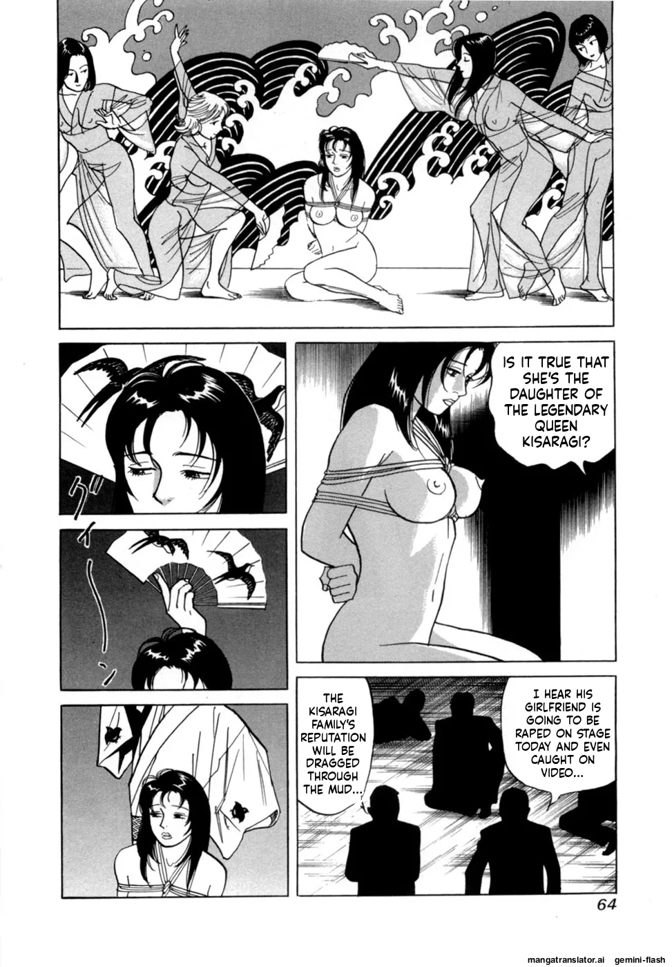 Manga Page 67