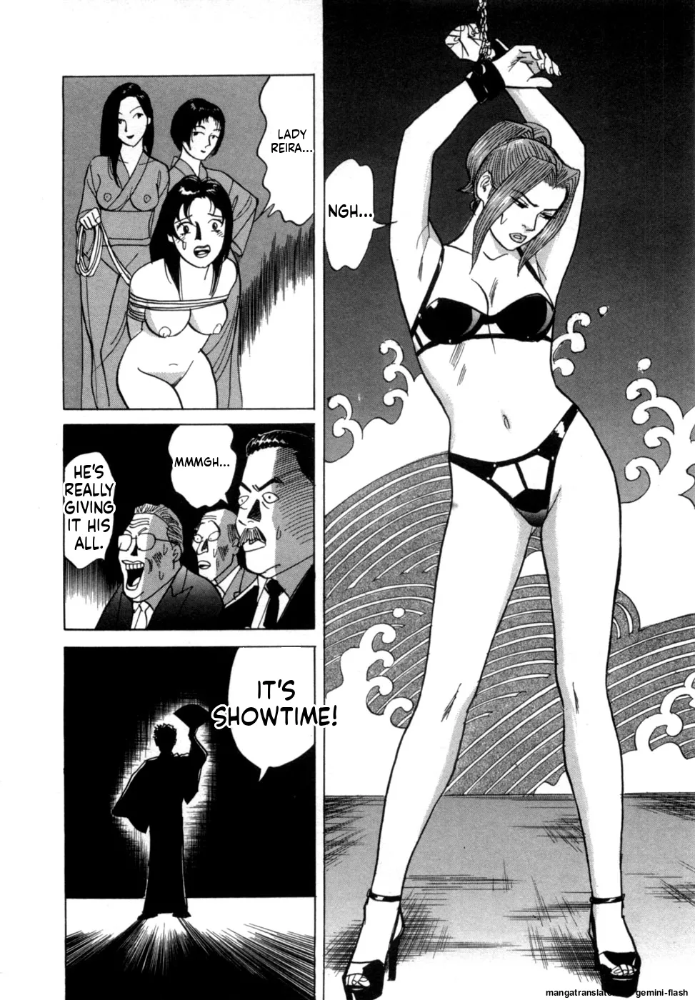 Manga Page 83