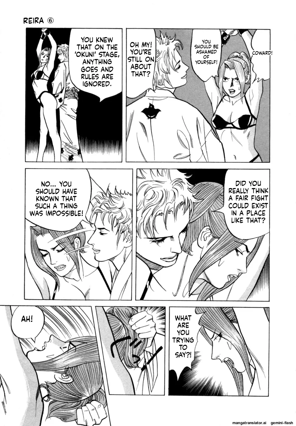 Manga Page 88