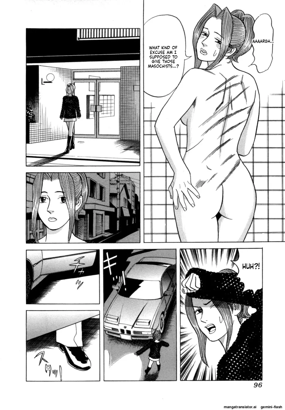 Manga Page 99