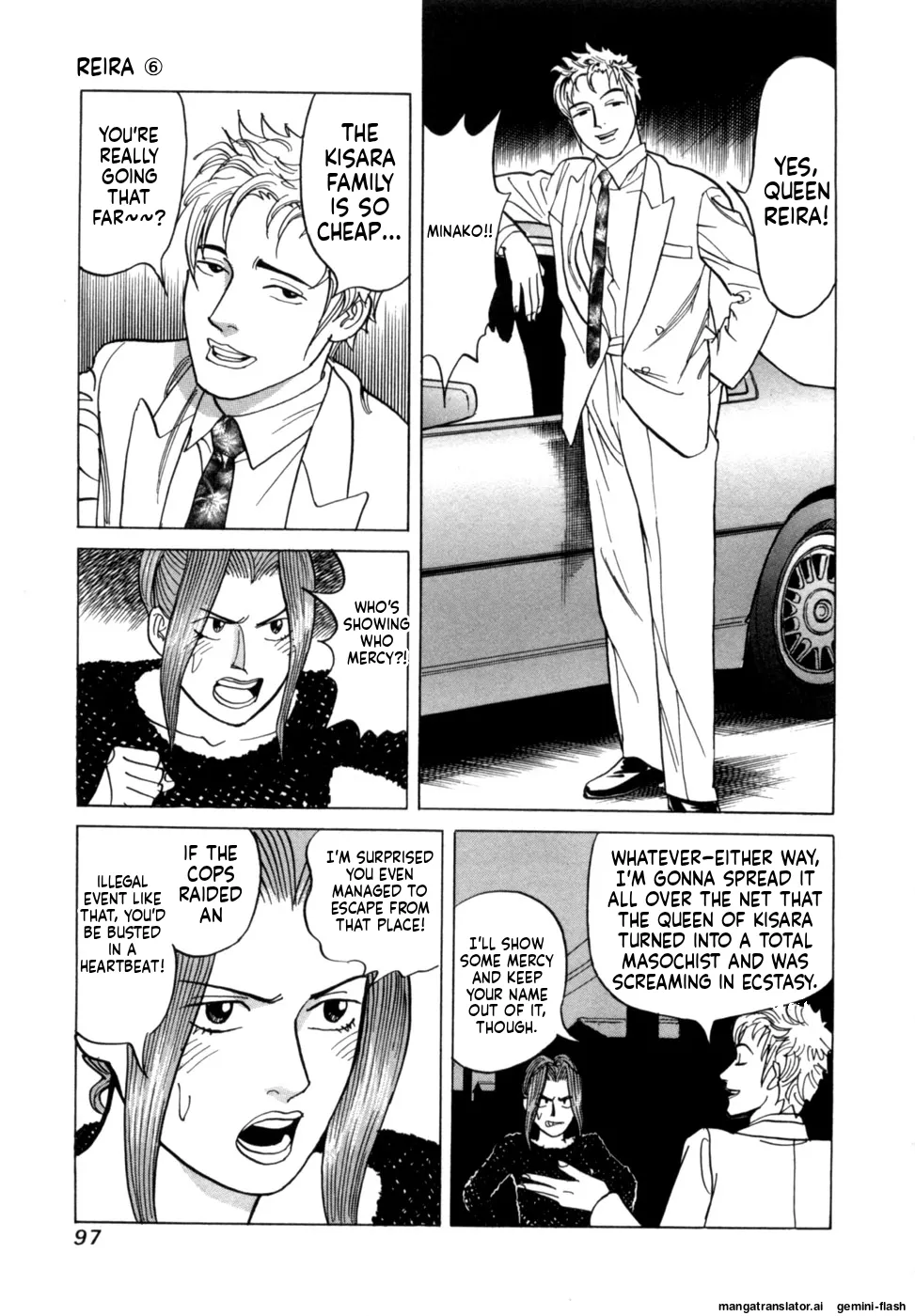 Manga Page 100