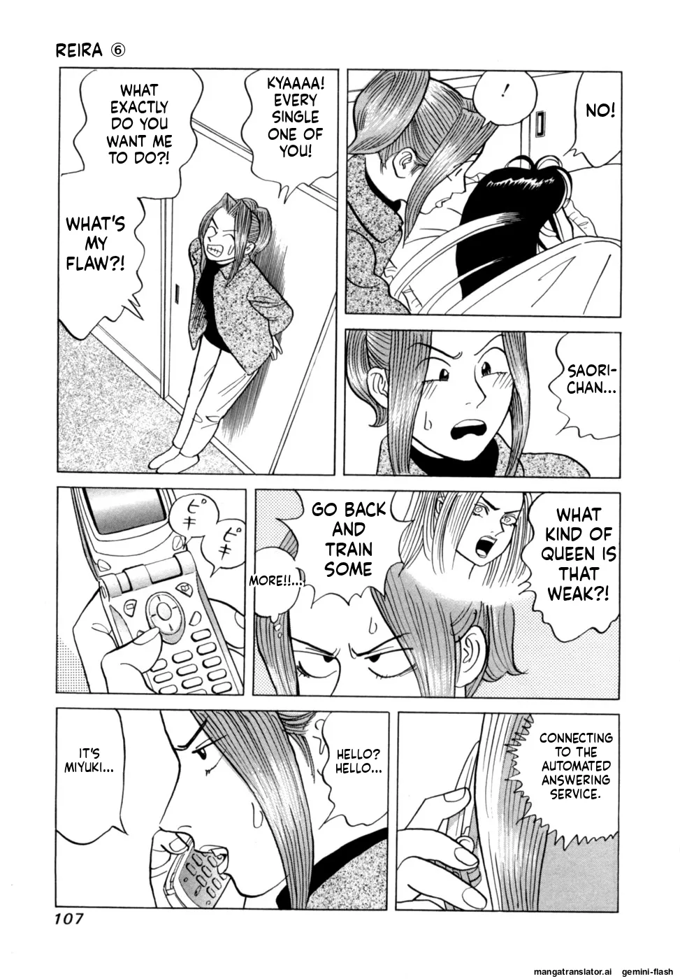 Manga Page 110