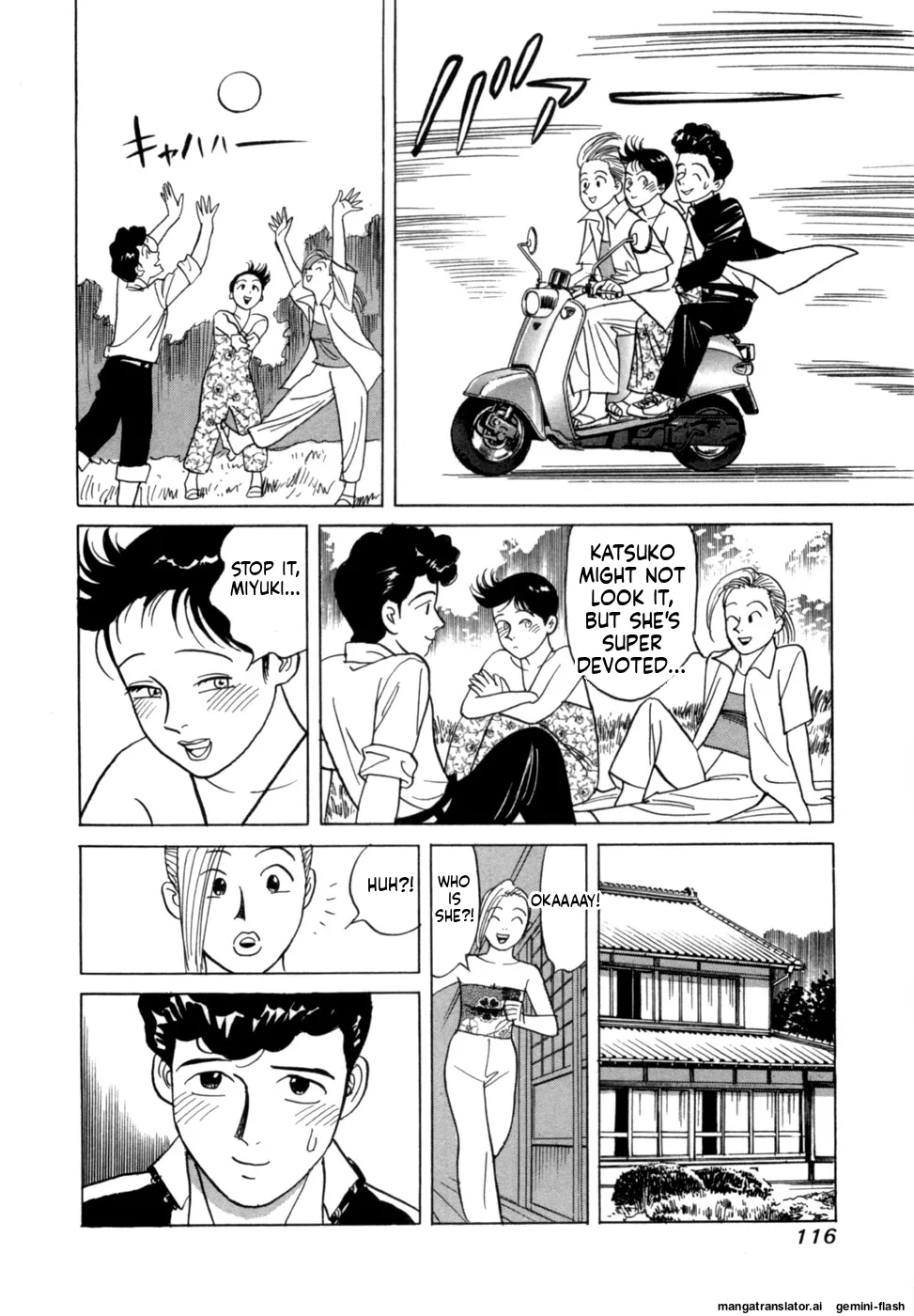 Manga Page 119