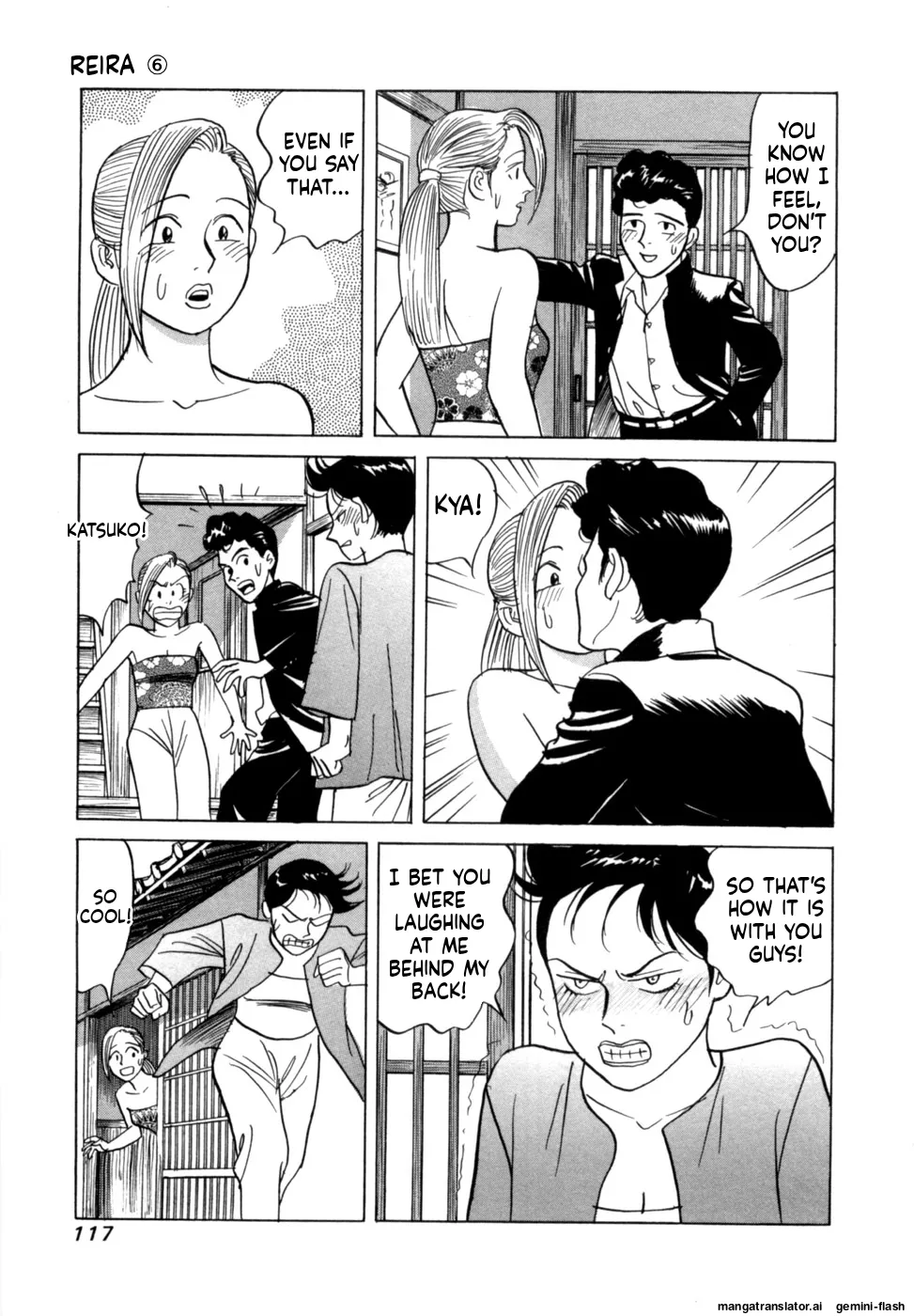 Manga Page 120