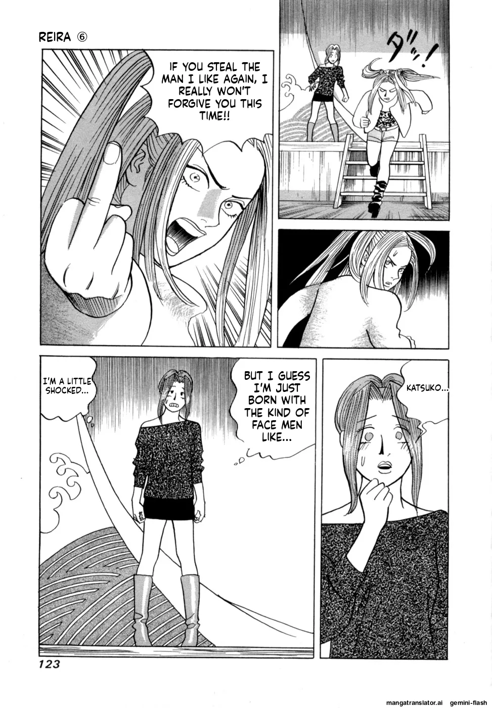 Manga Page 126