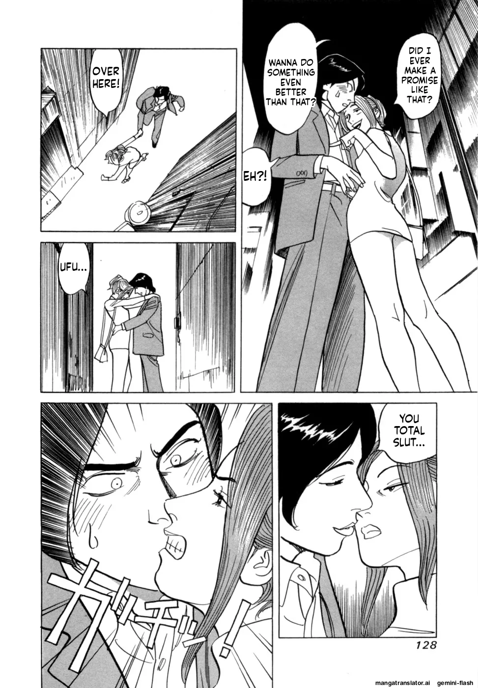 Manga Page 131