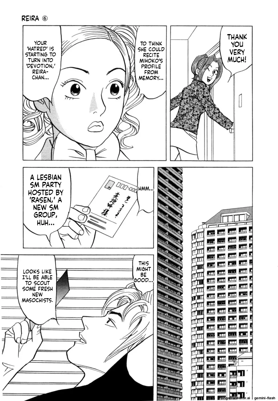 Manga Page 136