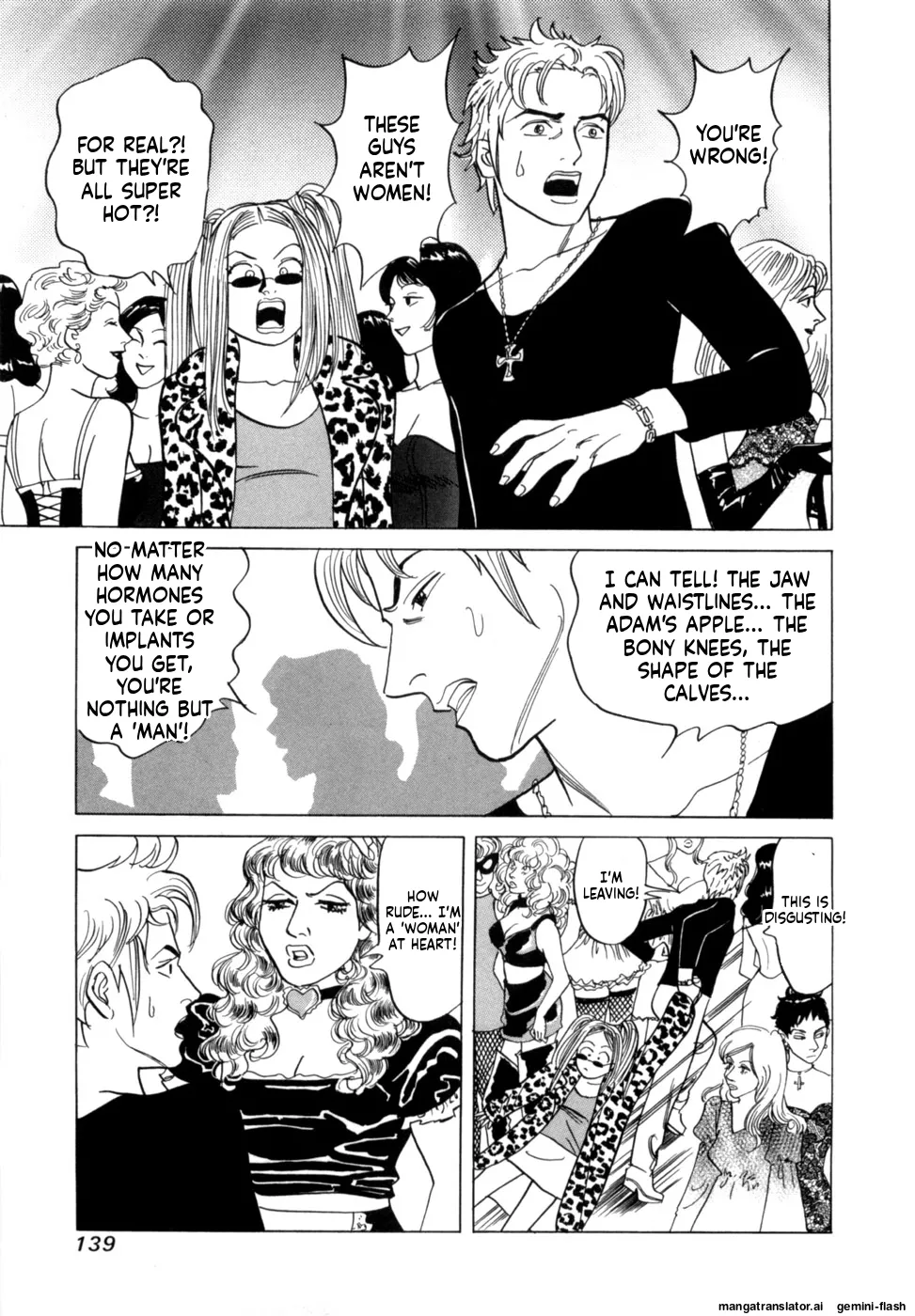 Manga Page 142