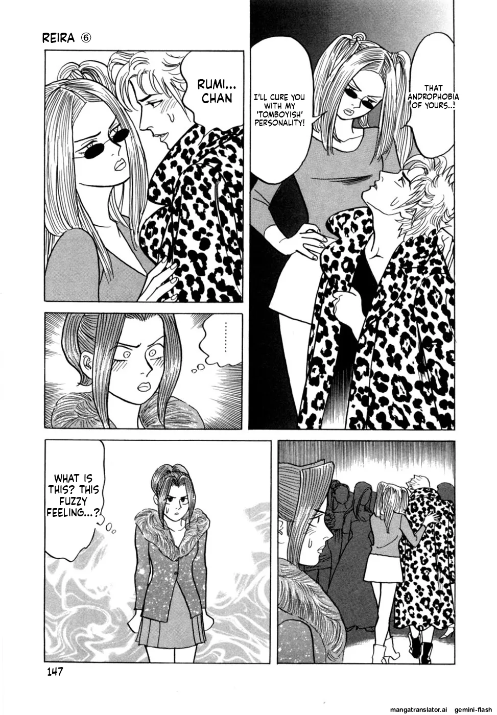 Manga Page 150