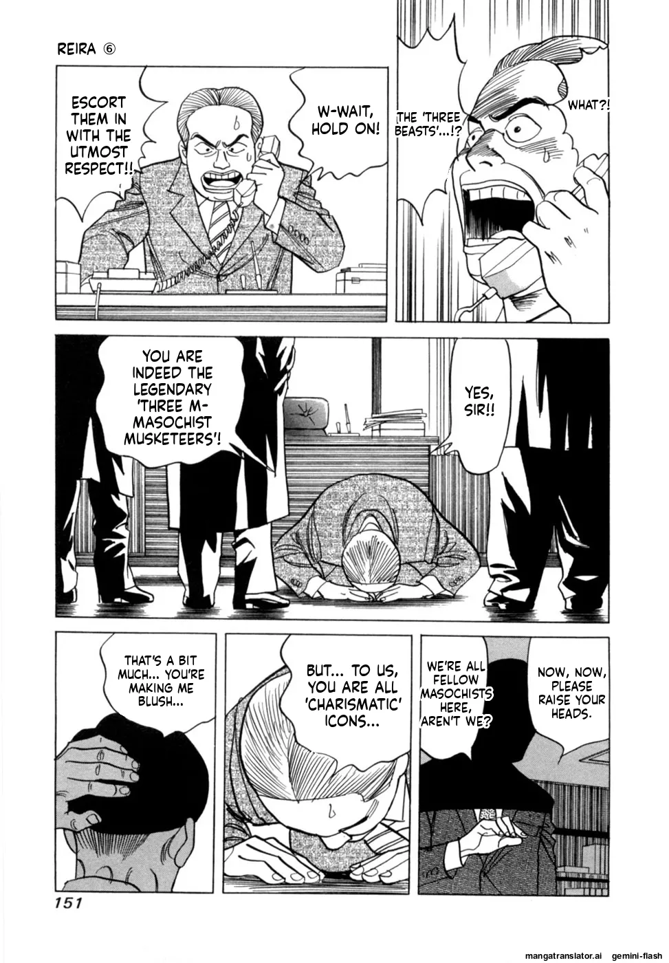 Manga Page 154