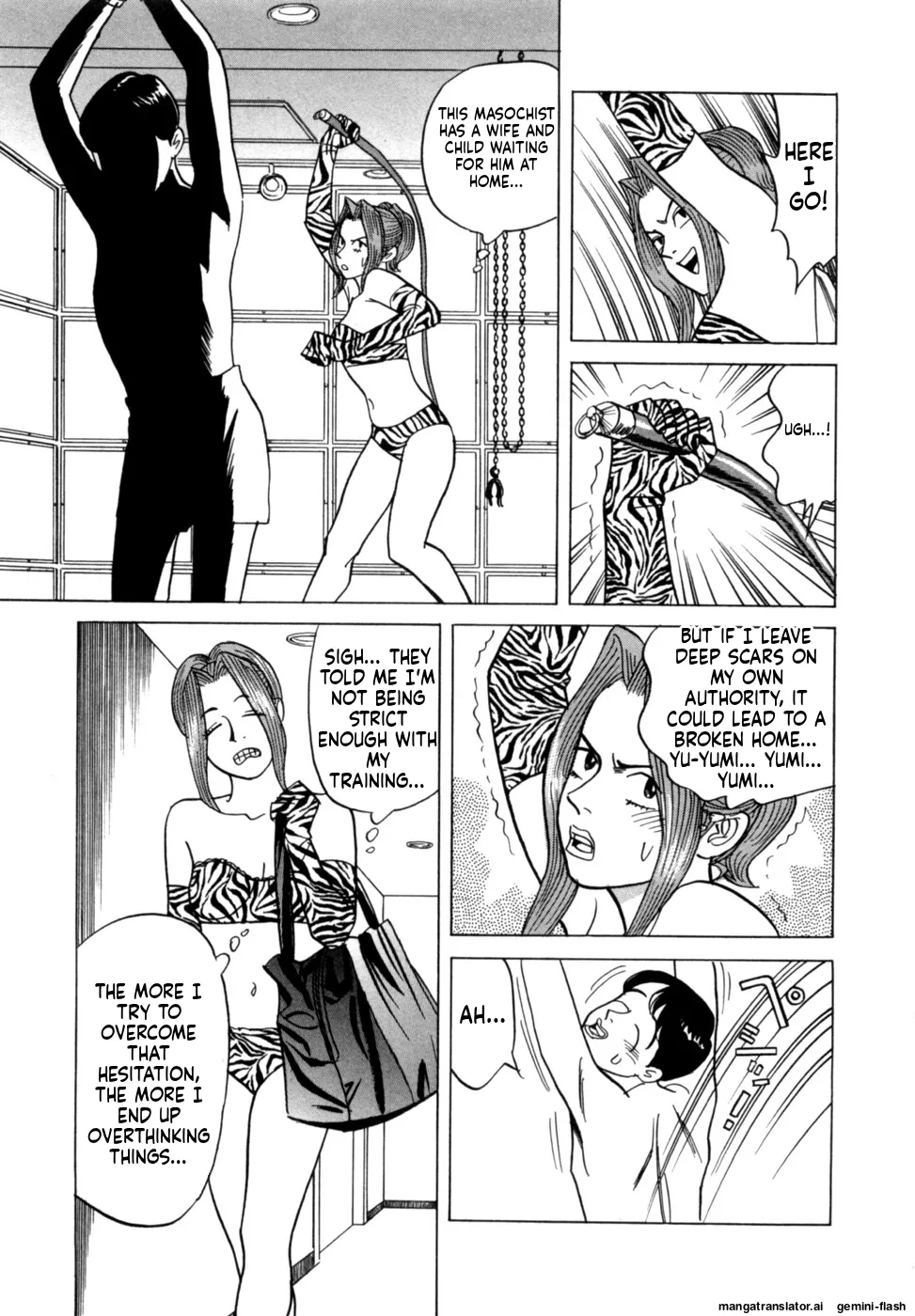 Manga Page 156