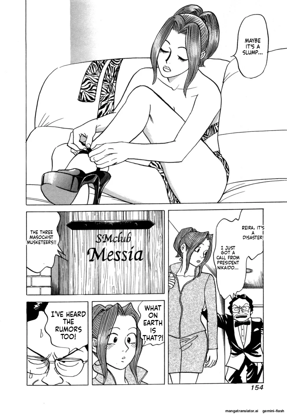 Manga Page 157
