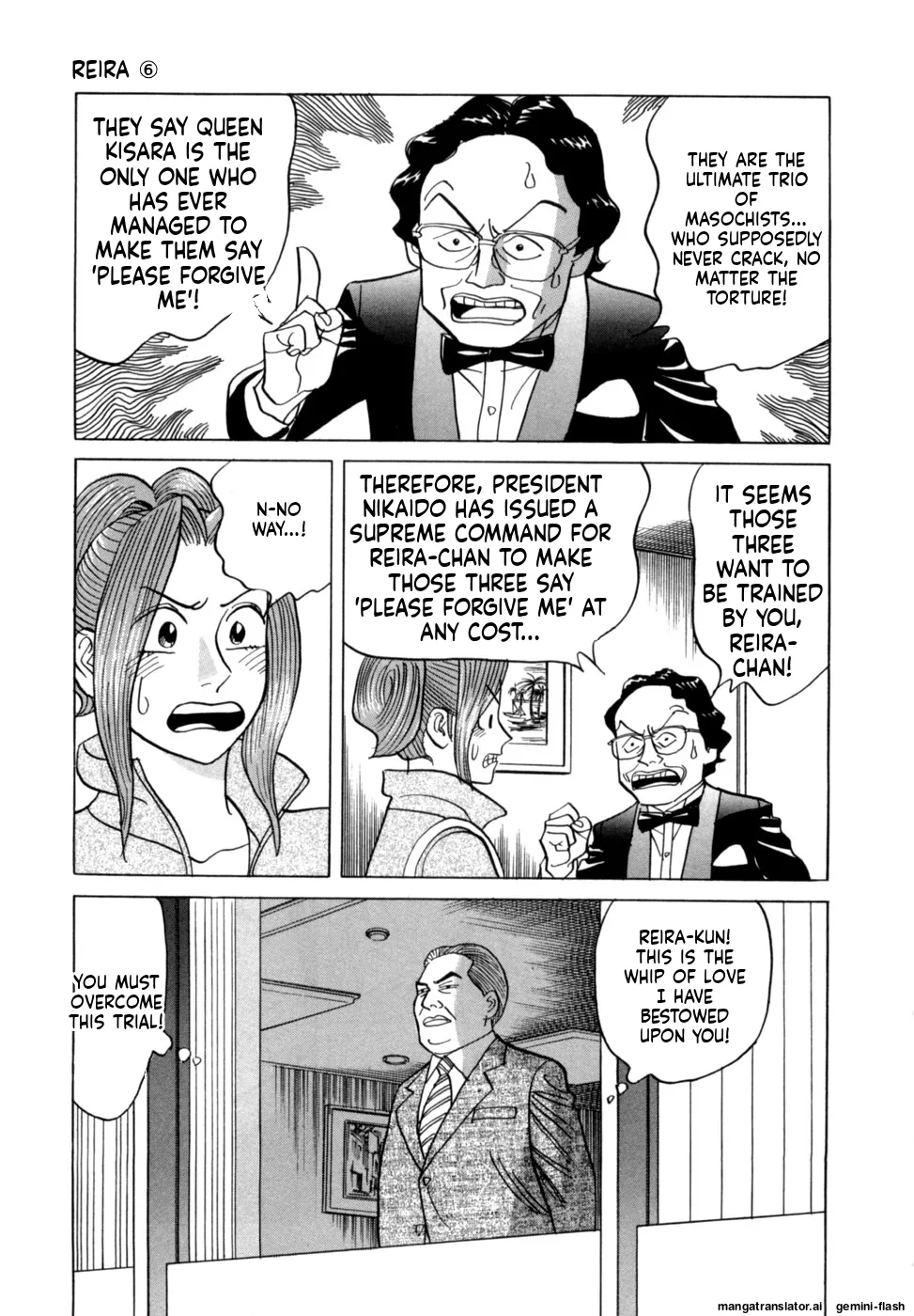 Manga Page 158