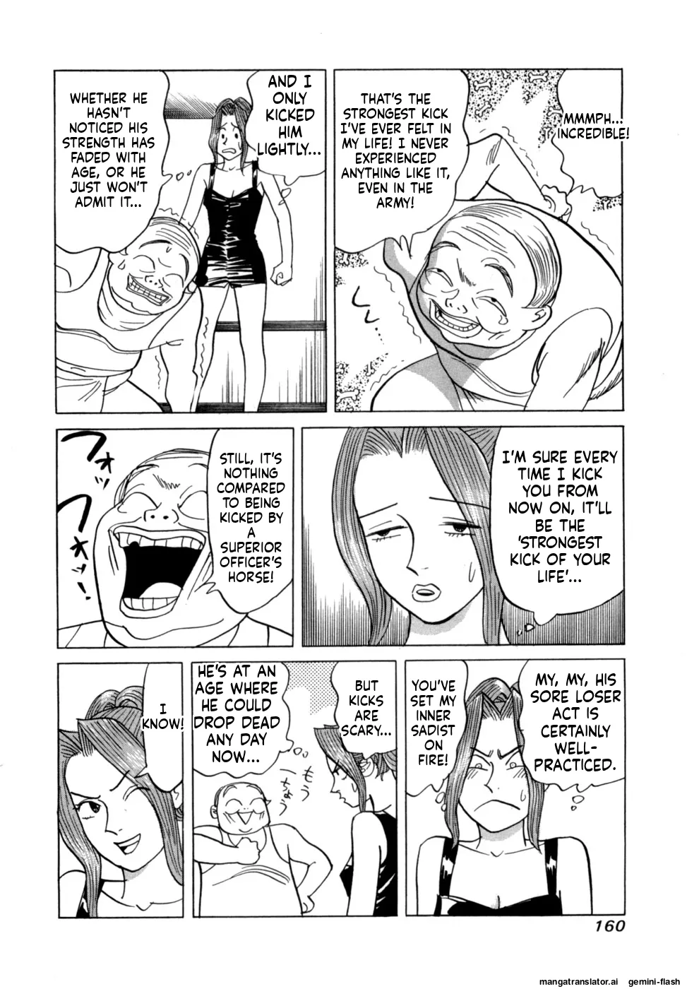 Manga Page 163
