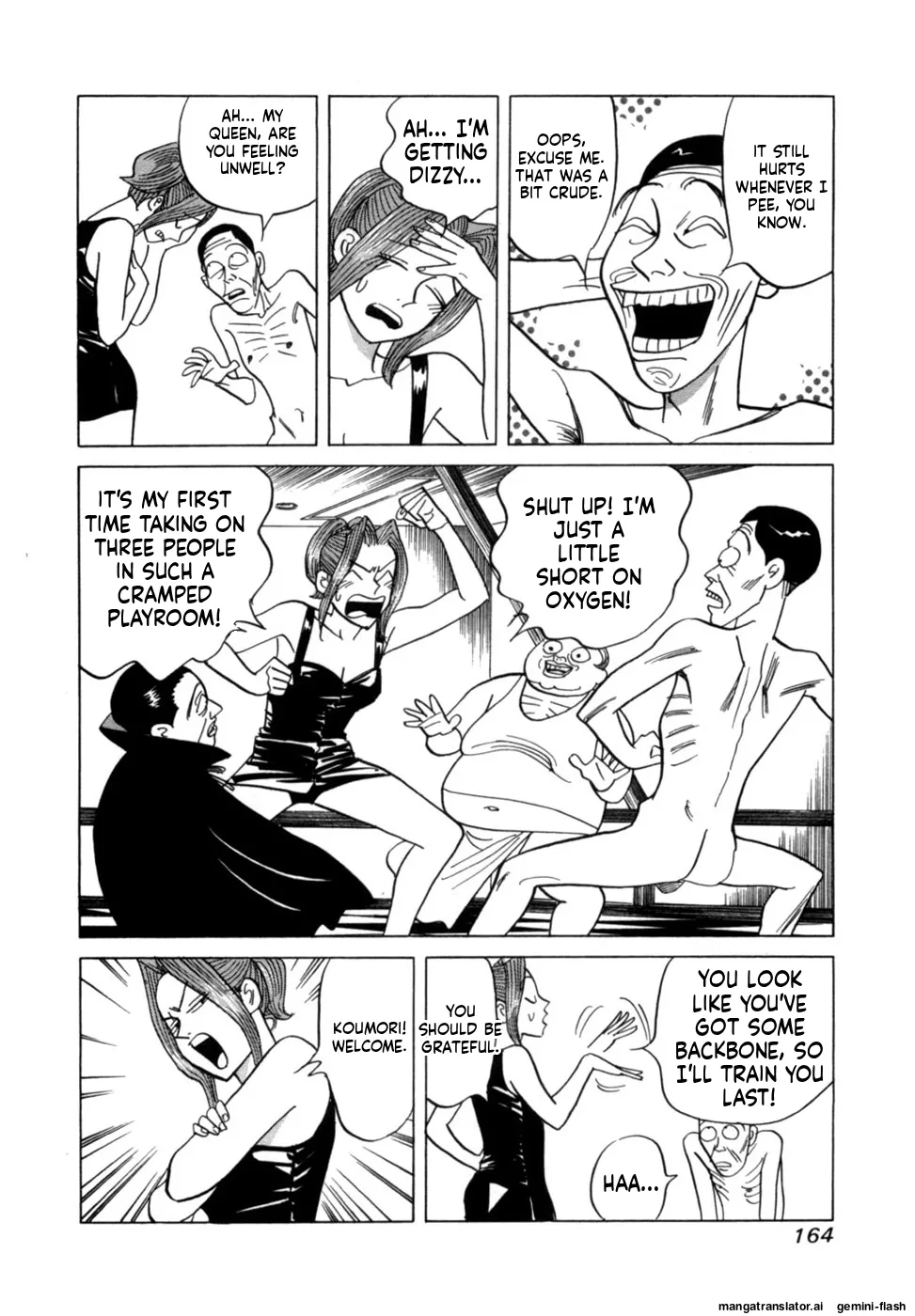 Manga Page 167