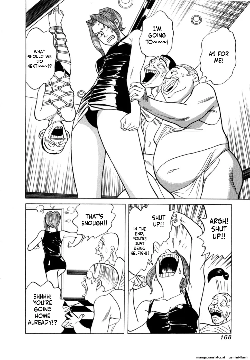 Manga Page 171