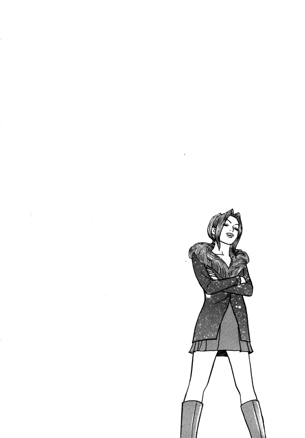 Manga Page 173