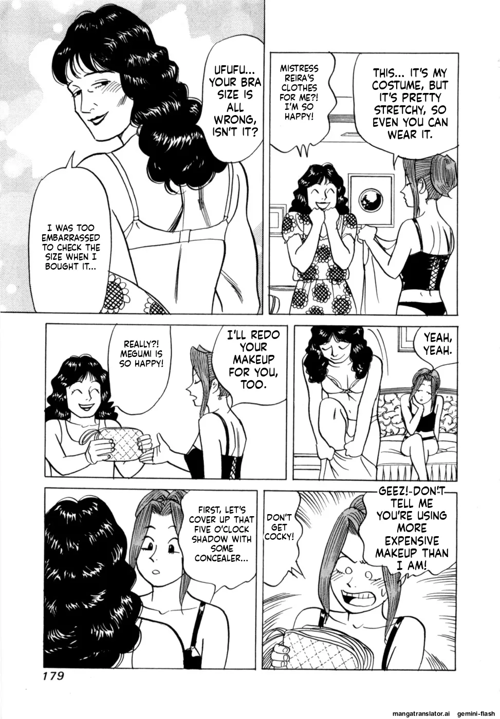 Manga Page 182