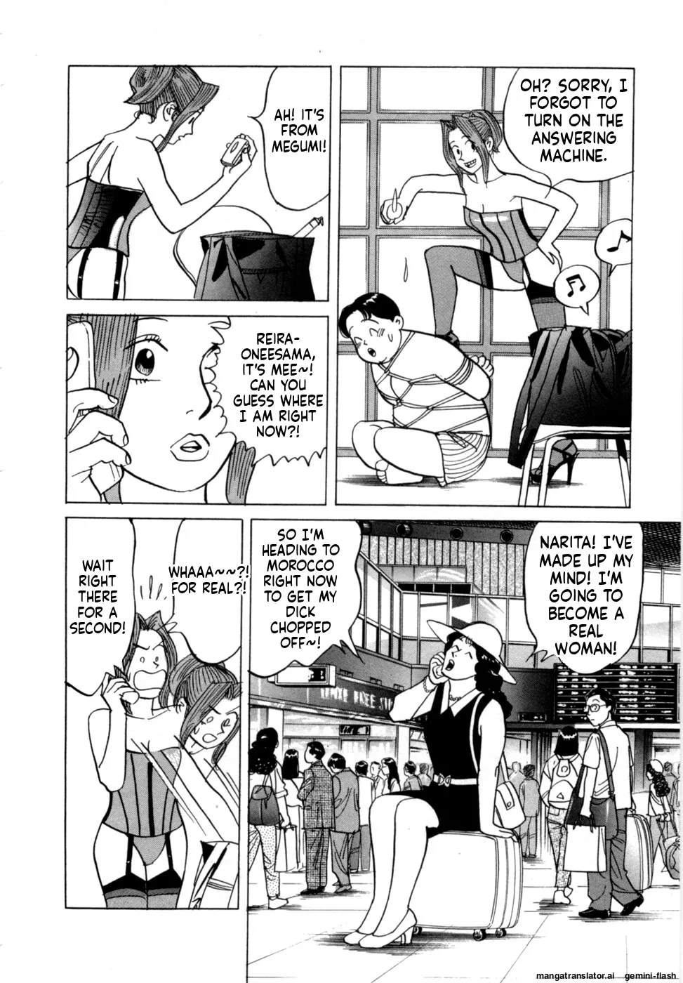 Manga Page 191