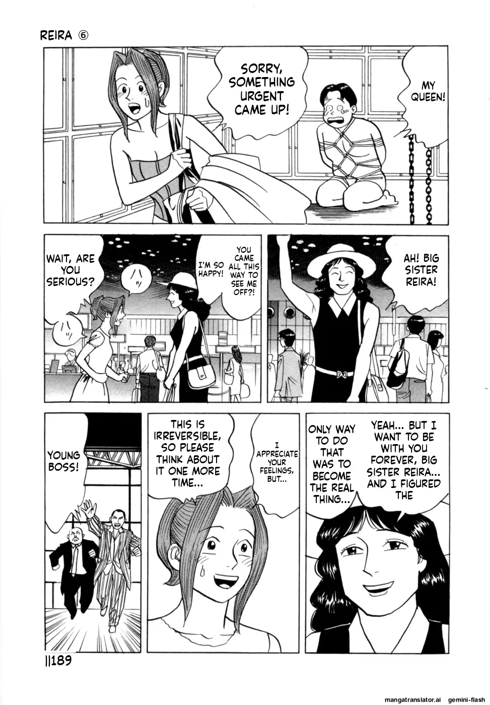 Manga Page 192