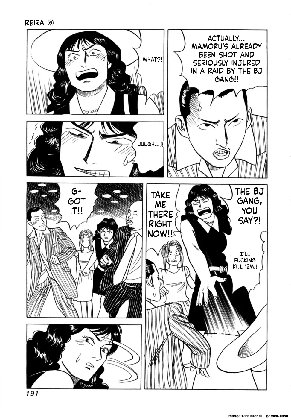 Manga Page 194