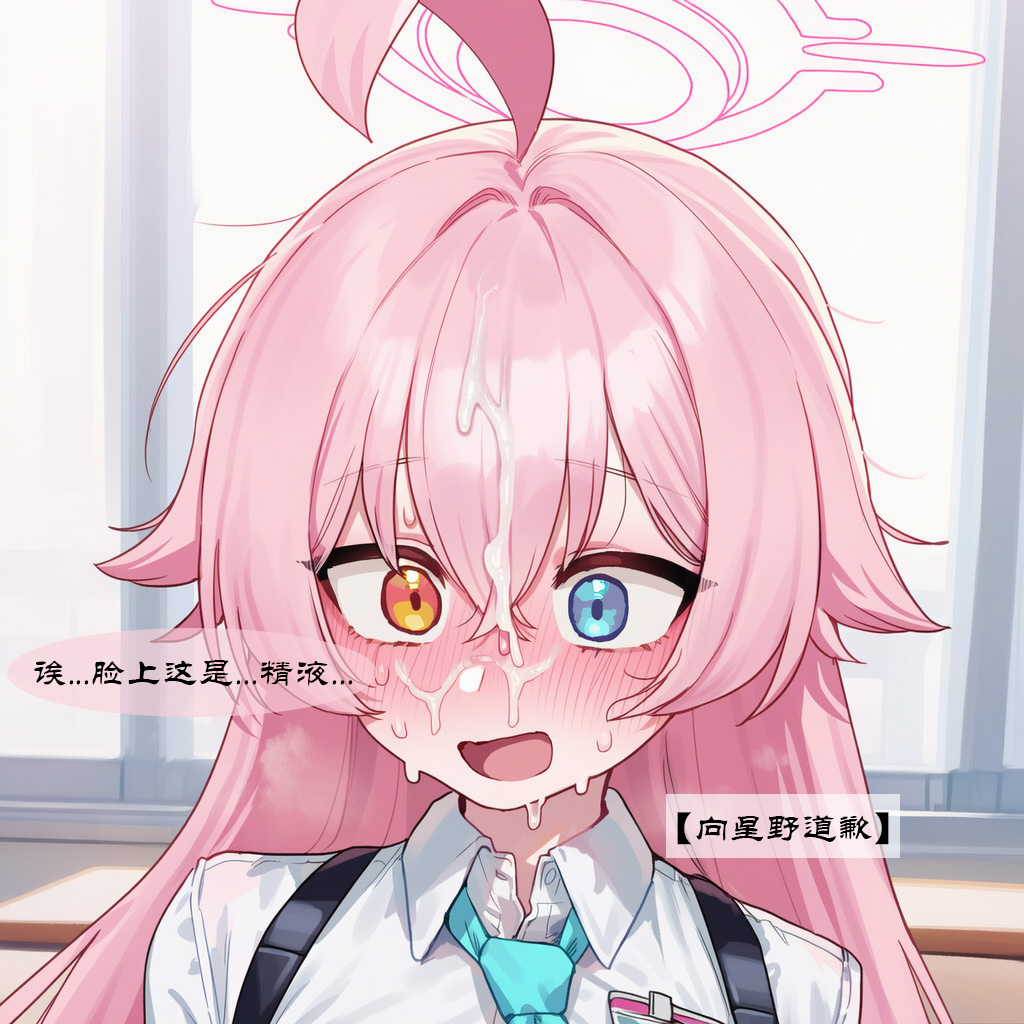 Manga Page 47