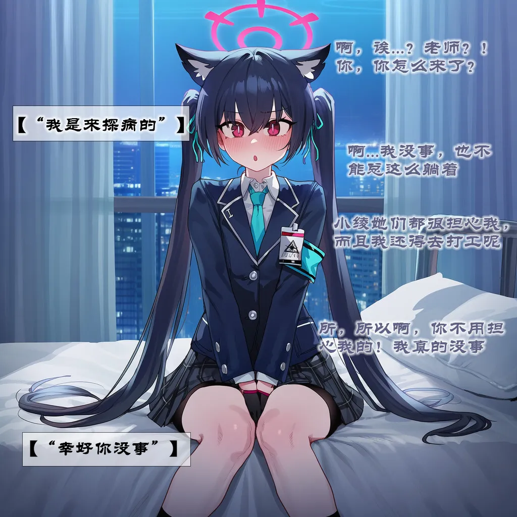 Manga Page 405
