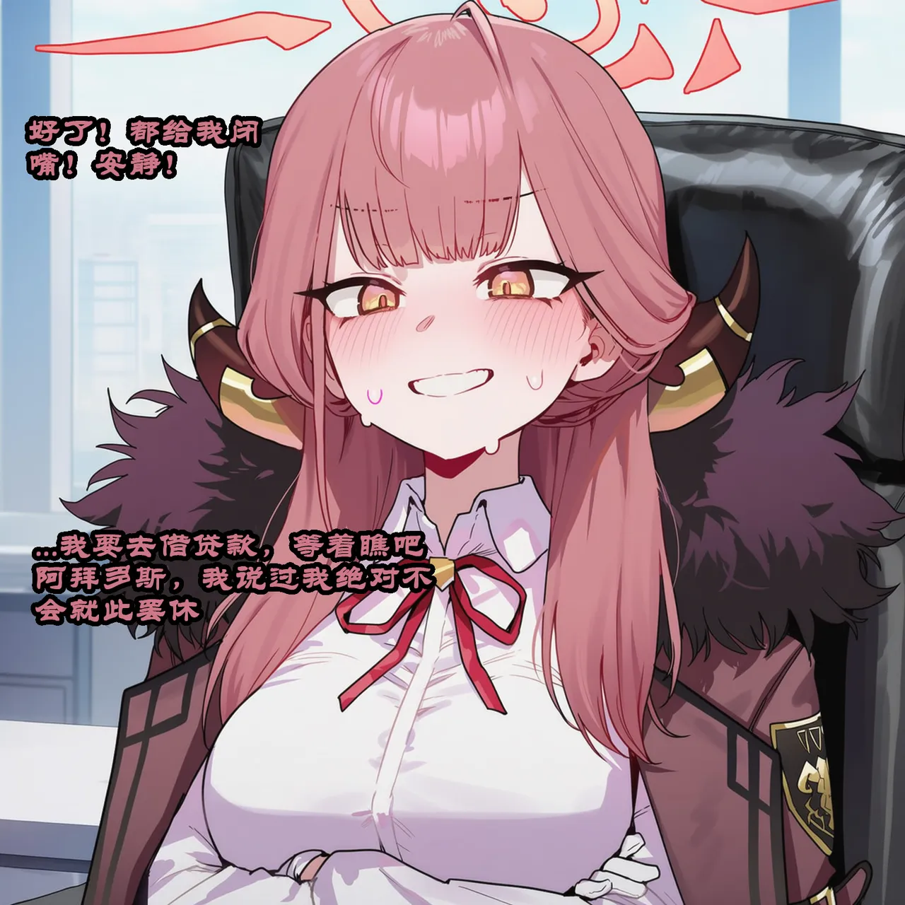 Manga Page 597