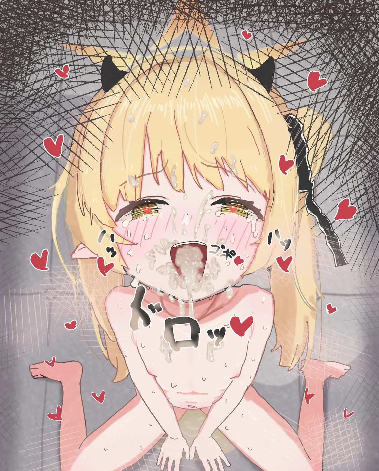 Manga Page 18