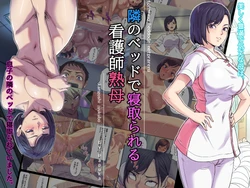 Gallery Cover