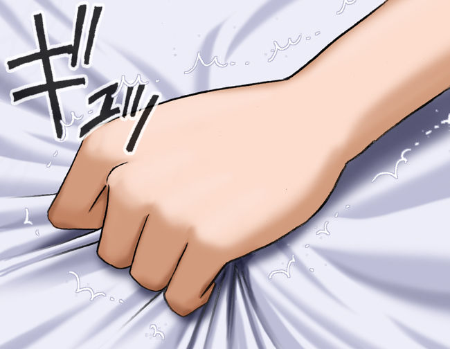 Manga Page 60