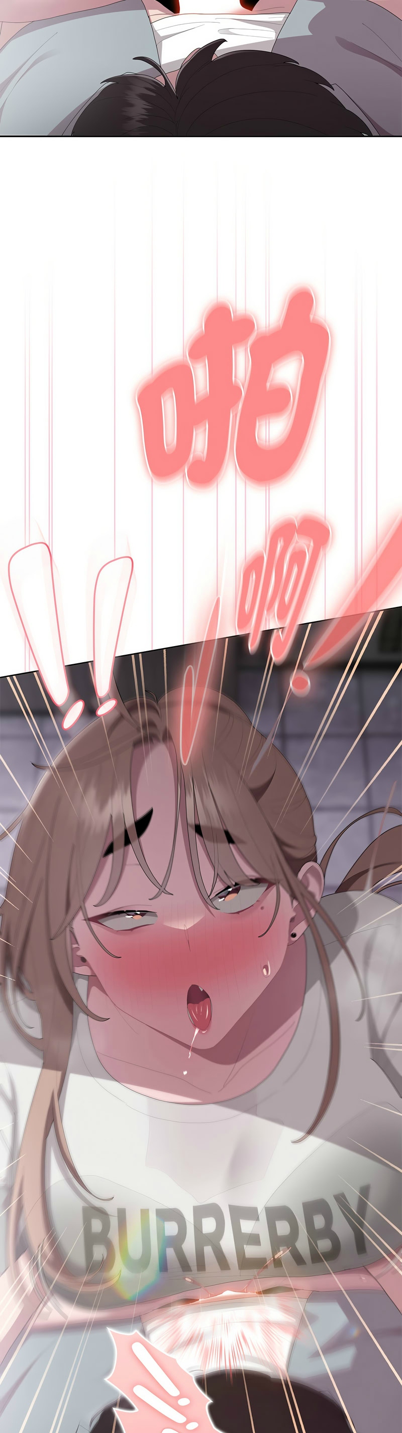 Manga Page 86