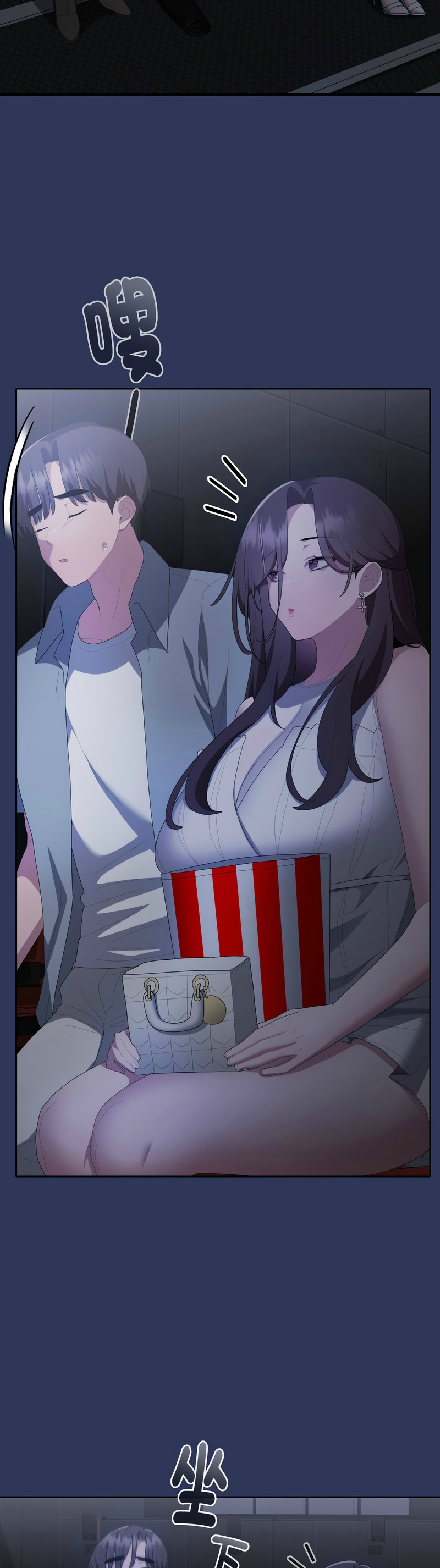 Manga Page 129
