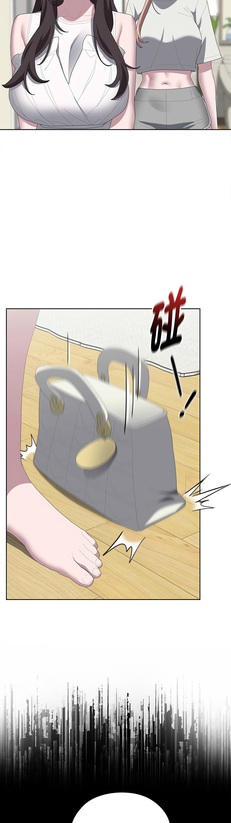 Manga Page 195