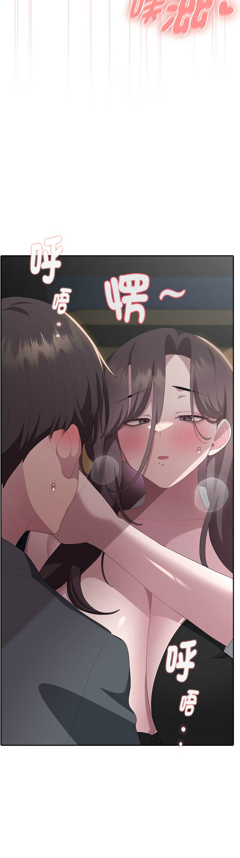Manga Page 304