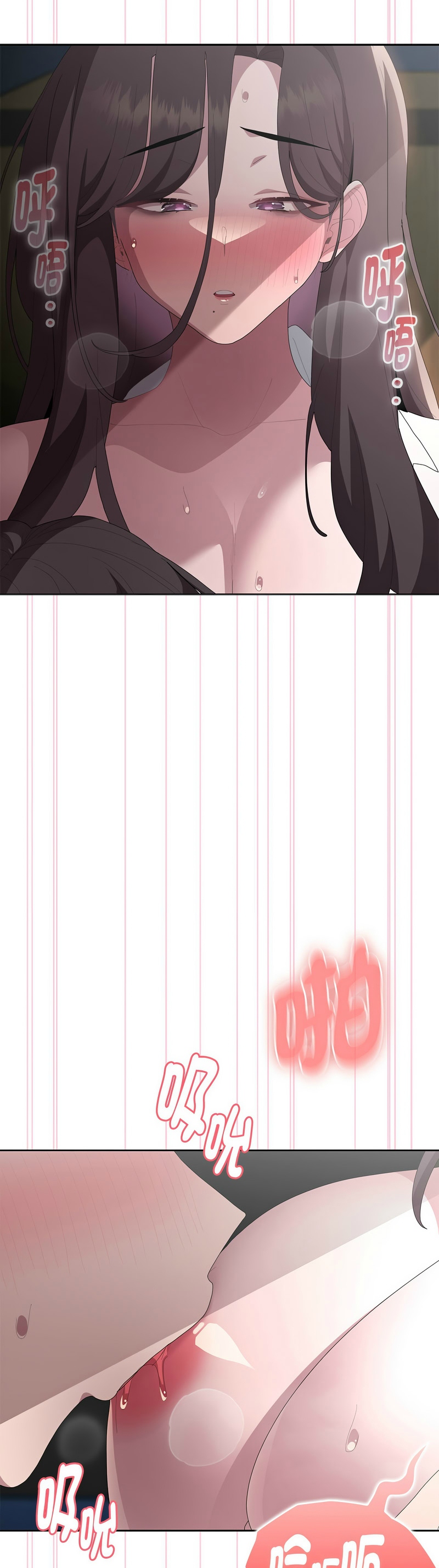 Manga Page 316